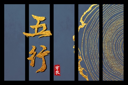 皇历|择吉皇历|皇历查询|老皇历黄道吉日