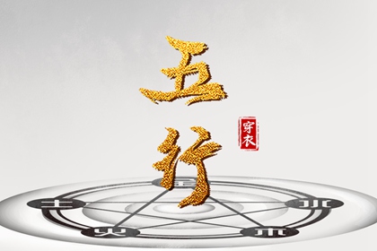今天农历多少,今天农历时间,黄历农历查询,农历日历查询表